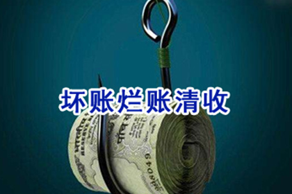 建湖收账公司:拖欠债务被羁押15日，后续是否会被继续拘留？